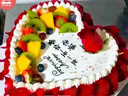 曼恒網(wǎng)紅男女朋友新鮮生日蛋糕同城配送當天配送當日送達水果奶油蛋糕 H款送老婆蛋糕 8英寸（適合2-4人） 曬單實(shí)拍圖
