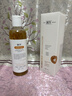 BUV金盞花爽膚水補水保濕濕敷水收縮毛孔精華控油緊致抗皺進(jìn)口護膚品 曬單實(shí)拍圖