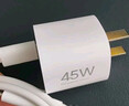 小米45W GaN 小布丁充電器套裝 (USB-C）適配蘋(píng)果/華為/三星/小米手機 支持PD協(xié)議氮化鎵 適配15 Ultra 曬單實(shí)拍圖