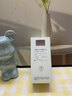 儒意（RUYI）果酸爽膚水保濕補水提亮精華化妝水護膚品濕敷抗皺緊致柔膚男女士 曬單實(shí)拍圖