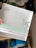 伊膚泉安膚祛痘修護凍干粉寡肽原液舒緩保濕補水屏障修護精華液2.0禮物 曬單實(shí)拍圖