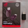 ROG鼠標/鍵盤(pán)回報率加速器 至高可達8K回報率 降低延遲 提高精準度 ROG鼠標回報率加速器 黑色 曬單實(shí)拍圖