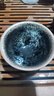 建緣天成 建盞茶杯 銀藍油滴兔毫鷓鴣斑盞杯原礦釉鐵胎茶具黑釉陶瓷主人杯 9x5銀藍油滴束口盞 曬單實(shí)拍圖