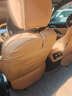 惠和成吉利銀河A7座套冬季皮革汽車(chē)坐墊專(zhuān)用全包圍座椅套翻毛皮座墊套 【皮革透氣360°全包圍】秋韻棕-標準版 2025款EM-i版銀河a7全車(chē)五座坐墊套 曬單實(shí)拍圖