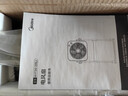 美的（Midea）電風(fēng)扇 鴻運扇家用升降式轉頁(yè)扇宿舍辦公室風(fēng)扇定時(shí)五葉輕音節能電扇臥室客廳落地扇 KYT30-23SJ【高度可調 360度送風(fēng)】 曬單實(shí)拍圖