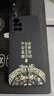揚聚特小米紅米Note11手機殼redminote11新款redmi保護套4G版液態(tài)硅膠note全包軟殼防摔個(gè)性創(chuàng  )意外殼男女 【黑-諸事平安】單殼 曬單實(shí)拍圖