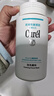 珂潤（Curel）保濕潔顏泡沫150ml 弱酸性潔面氨基酸護膚洗面奶敏肌適用男女通用 曬單實(shí)拍圖