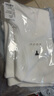 拇指白小T熱力加厚加絨長(cháng)袖T恤秋冬新款保暖百搭打底衫 男款白色 L 曬單實(shí)拍圖