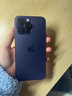 iPhone 14 ProMax 【24期免息】 蘋(píng)果14promax 國行5G蘋(píng)果手機 暗夜紫色【現貨速發(fā)】 【99新】256G【限時(shí)特惠+三年店保+豪華禮包】 曬單實(shí)拍圖