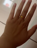 六福珠寶足金光耀黃金戒指情侶結婚婚嫁對戒款單只開(kāi)口戒 計價(jià)B01TBGR0016 3.92克(含工費130元) 女款 曬單實(shí)拍圖