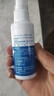 杰可沙（zacasa）銀爾潔活性銀離子抗菌液噴劑50ml/盒女性私處護理清潔免洗液噴霧 曬單實(shí)拍圖