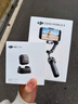 大疆【新品】DJI Osmo Mobile 8 手機穩定器OM8手持云臺360度跟拍防抖自拍桿折疊便攜直播vlog拍攝神器 Vlog套裝（Mic Mini 發(fā)射器 碳素黑） 隨心換2年版（推薦） 曬單實(shí)拍圖