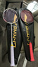 李寧（LI-NING）羽毛球拍雷霆小鋼炮全碳素單拍入門(mén)進(jìn)攻型諶龍推薦李寧小鋼炮正品 雷霆小鋼炮 白-5U【可指定顏色】 默認拉線(xiàn)，其他需可備注-成品拍不指定 曬單實(shí)拍圖