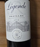 拉菲法國拉菲羅斯柴爾德男爵集團 拉菲傳奇傳說(shuō) 經(jīng)典老標 干紅葡萄酒 拉菲傳奇波雅克2012年單支 750mL 曬單實(shí)拍圖