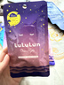 Lululun進(jìn)口夜間超保濕滋潤喚醒護膚修復面膜5片美白淡斑日本原裝35ml/片 曬單實(shí)拍圖