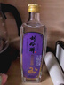 劉伶醉52度蛇年乙巳品鑒濃香型白酒純糧食固態(tài)法光瓶口糧酒 52度 251mL 1瓶 單瓶品鑒 曬單實(shí)拍圖