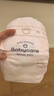babycare金山茶花紙尿褲S58片(4-8kg)新生兒嬰兒尿不濕超薄透氣輕柔花苞褲 曬單實(shí)拍圖