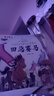 中國經(jīng)典故事繪本全20冊大字注音版成語(yǔ)故事書(shū)3-6-8歲小學(xué)一年級拼音讀物課外書(shū)中國傳統故事閱讀書(shū)成語(yǔ)故事書(shū)兒童識字閱讀書(shū) 【全套20冊】注音版中國經(jīng)典故事 曬單實(shí)拍圖