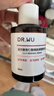 達爾膚（DR.WU）杏仁酸8%精華液30ml(2.0升級) 果酸水楊酸控油祛痘去黑頭圣誕禮物 曬單實(shí)拍圖