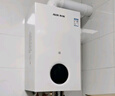 奧克斯（AUX） 變頻一級能效冷凝燃氣壁掛爐【國家補貼減20%】天然氣采暖熱水兩用地暖以舊換新LL1PBD20-MA-BL06 曬單實(shí)拍圖