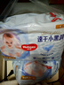 好奇（Huggies）金裝拉拉褲XXL74(15kg以上)尿不濕【速干不易紅】 曬單實(shí)拍圖