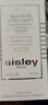 Sisley希思黎全能乳液125ml保濕男女護膚品圣誕禮物【效期至27年6月】 曬單實(shí)拍圖