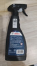 博世（BOSCH）汽車(chē)內飾清潔劑清洗劑真皮革座椅清洗劑神器強力去污深度清潔 內飾清洗劑清潔劑 500ml 1瓶 【日常清潔】 曬單實(shí)拍圖