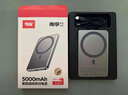 南孚【新國標3C認證】南孚超薄卡片磁吸15w充電寶1萬(wàn)毫安無(wú)線(xiàn)低溫便攜 深空灰色 5000mAh 曬單實(shí)拍圖