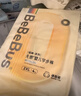 bebebus超褲護臀成長(cháng)褲L32片(9-14kg)夏季超薄透氣拉拉褲學(xué)步褲男女寶 曬單實(shí)拍圖