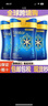 美贊臣港版美贊臣藍臻3段820g乳鐵蛋白嬰幼兒配方奶粉三段1-3歲原裝進(jìn)口 藍臻3段820g兩罐裝 曬單實(shí)拍圖