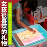氧界女孩生日禮物7-14歲兒童玩具沙畫(huà)箱6-10歲女兒12小學(xué)生十新年元旦 充電款續航6小時(shí) 青色【禮盒裝】 曬單實(shí)拍圖