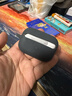 優(yōu)思頓airpods pro3保護套airpods4保護套升級版男生PRO第3代藍牙外殼小眾高級感i掛繩硅膠適用 【深灰+掛繩】液態(tài)硅膠-貼合不掉蓋 蘋(píng)果 AirPods Pro 2 曬單實(shí)拍圖