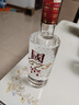 瀘州老窖 國窖1573 52度 250ml 光瓶 濃香型白酒 250ml*2瓶 曬單實(shí)拍圖