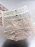 古今（GUJIN）3條裝女士?jì)妊澟兠?0A級抑菌中腰不夾臀全棉少女無(wú)痕平角短褲z 曬單實(shí)拍圖