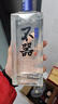 敘府酒 君子不器 純糧釀造 五糧濃香型白酒 高度原漿酒 送禮酒長(cháng)輩 65度 500mL 6盒 整箱裝 曬單實(shí)拍圖