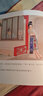 官方旗艦 中國繪本彩色連環(huán)畫(huà)故事系列 西廂記 孫悟空三打白骨精 牛郎織女 木蘭辭 梁祝 楊志賣(mài)刀 柳毅傳書(shū) 葉限姑娘 小飛人老版懷舊連環(huán)畫(huà)小人書(shū) 連環(huán)畫(huà)出版社 西廂記 曬單實(shí)拍圖