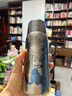 厚岸馮唐出品成事好物純鈦保溫杯雙層抽真空燜泡鈦杯輕盈便攜保溫杯 銀色320ml 曬單實(shí)拍圖