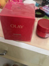 玉蘭油（OLAY）全新超紅瓶面霜輕潤50g抗皺緊致抗衰老晚霜護膚品生日禮物送女友 曬單實(shí)拍圖