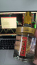 迎駕貢酒 金星 濃香型白酒 52度 520ml 單瓶裝 曬單實(shí)拍圖