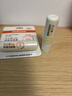 sakose凡士林早C晚E防皸裂舒緩潤唇膏組合共8.4g保濕滋潤嘴唇修護去死皮 曬單實(shí)拍圖