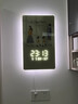 時(shí)鐘畫(huà)一家人夜光電子鐘表掛鐘客餐廳電視背景墻裝飾畫(huà)LED燈表掛墻時(shí)鐘 BG5426 【不加燈+數顯屏插電】 20英寸 【30*50cm】 曬單實(shí)拍圖