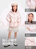 波司登25新款加厚羽絨服女童短款5A抗菌絨萌趣小馬翅膀連帽外套新年紅 【店長(cháng)推薦】棉花糖淺粉9EF3 110 /56 約 100-110cm 18kg 曬單實(shí)拍圖