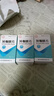 [寶珠牌（Baozhupai）]異煙肼片 0.1g*100片 3盒裝 曬單實(shí)拍圖