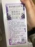 Doking盾皇6倍濃縮果汁飲料濃漿商用檸檬奶茶店專(zhuān)用果味濃漿1.6L 6倍葡萄汁1.6L 曬單實(shí)拍圖