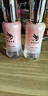 閨蜜煥顏系列護膚修復凈顏霜精粹水多肽 多肽修護精華液   40ml 曬單實(shí)拍圖