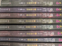 【套裝附贈盜墓江湖手冊+藏書(shū)票*8】鬼吹燈全套全集全八冊 無(wú)刪減正版 天下霸唱 盜墓小說(shuō)開(kāi)山之作 潘粵明 張雨綺 姜超主演網(wǎng)劇昆侖神宮原著(zhù) 當 正版書(shū)籍 曬單實(shí)拍圖