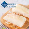 Member's Mark 大西洋真鱈魚(yú)頸背肉 1kg 1kg 曬單實(shí)拍圖