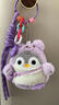 簡(jiǎn)木格 毛毛小煤球企鵝掛件書(shū)包包包掛飾玩偶飾品可愛(ài)毛絨汽車(chē)鑰匙扣 【紫企鵝掛件】 曬單實(shí)拍圖