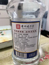 平壩窖酒貴州平壩窖酒濃醬兼香型白酒52度純糧食酒固態(tài)法白酒精品精釀 52度 500mL 12瓶 【超值套餐1】 曬單實(shí)拍圖