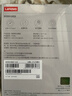聯(lián)想（Lenovo）移動(dòng)硬盤(pán)2.5英寸機械硬盤(pán)輕薄高速傳輸1tb 外置筆記本電腦手機存儲2tb 文件照片備份 F508移動(dòng)硬盤(pán)（爆款） 4TB 曬單實(shí)拍圖